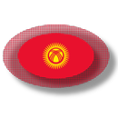 Kyrgyz apps and games APK