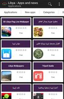 پوستر Libyan apps