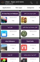 Libyan apps poster