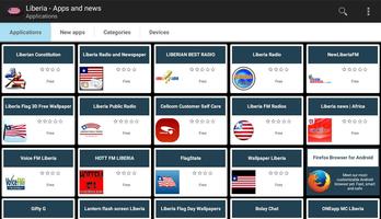 برنامه‌نما Liberian apps عکس از صفحه
