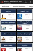 Applications marocains постер