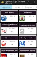 Myanma apps and games Affiche