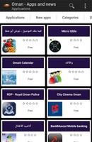 Omani apps and games Affiche
