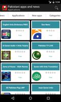 Pakistani apps and games. Affiche