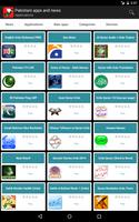 Pakistani apps and games. capture d'écran 3