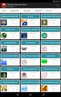 Pakistani apps and games. скриншот 3