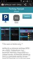 Aplikacije i igre - Srbija screenshot 3