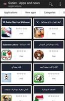 Sudanese apps Affiche