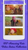 Cute Video Status تصوير الشاشة 1