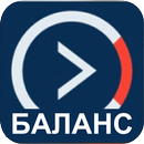 Стрелка - Баланс карты APK