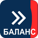 Баланс карт для Стрелка и иных APK