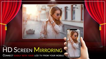 Smart tv cast Screen Mirroring скриншот 1