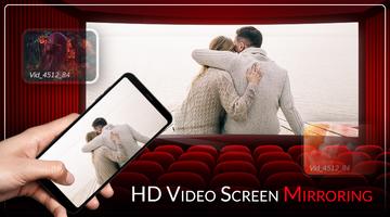 Smart tv cast Screen Mirroring скриншот 2