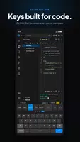VSCodroid تصوير الشاشة 2