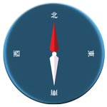 指南針 icon