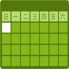 農曆地支時 APK 下載