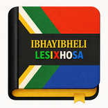 Xhosa Bible + English