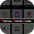 Digital Festival Poster Maker