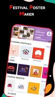 Digital Festival Poster Maker الملصق