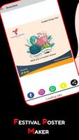 Digital Festival Poster Maker تصوير الشاشة 3