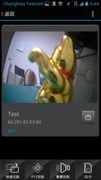 IPmotion imagem de tela 1