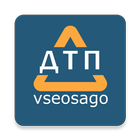 Traffic Accident Assistant by vseosago.com Zeichen