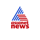 Asianet News Official 图标