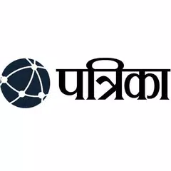 download Patrika Hindi News App: Latest APK