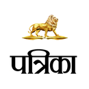 Patrika Hindi News APK