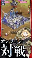 ラストエスケイプ【美少女育成・基地強化・サバイバル】 スクリーンショット 3