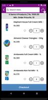 Vshoplanka স্ক্রিনশট 3