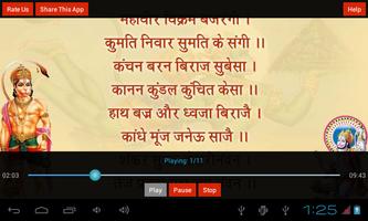 Hanuman Chalisa - Hindu Devoti screenshot 3