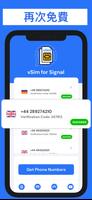 Signal 虛擬電話號碼 截圖 1