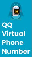 Virtual Phone for QQ penulis hantaran