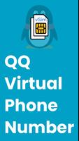 Virtual Phone for QQ الملصق