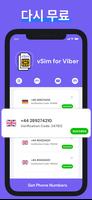 Viber 가상 전화 번호 스크린샷 1