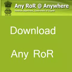 anyror APK 下載