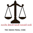 Icona INDIAN PENAL CODE (Gujarati)