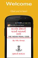 INDIAN PENAL CODE (Gujarati) پوسٹر