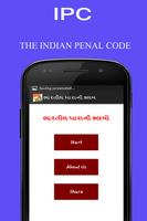 INDIAN PENAL CODE (Gujarati) Ekran Görüntüsü 1