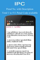 INDIAN PENAL CODE (Gujarati) اسکرین شاٹ 3