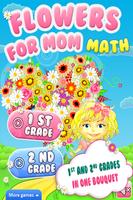 Math. Flowers for mom capture d'écran 2