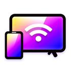 TV 화면 미러링어플 앱 스마트뷰 에 아이콘