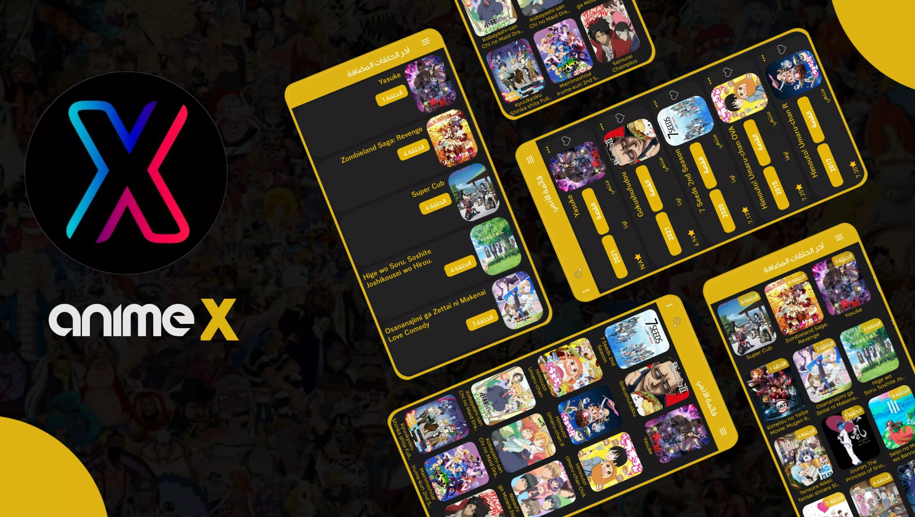 X Animes APK 2.0.9 para Android - Download grátis