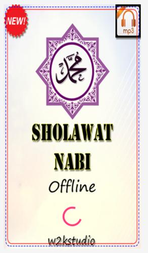 50 Sholawat Nabi Offline For Android Apk Download