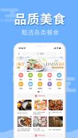 韩游网 Screenshot 2