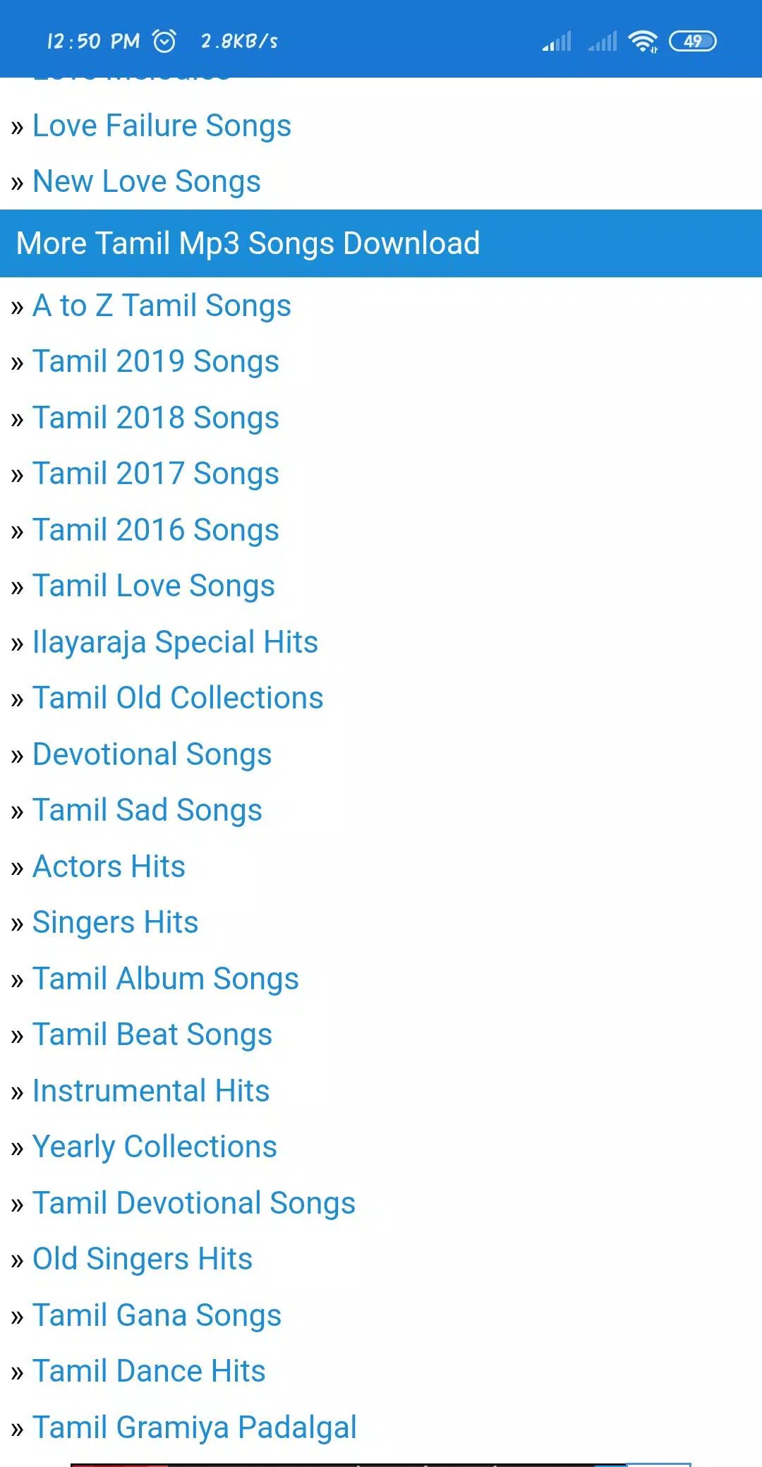 Anden klasse Melting finger tamil mp3 songs free download app APK for Android Download