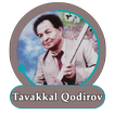 Tavakkal Qodirov - qo'shiqlar