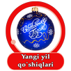 Yangi yil bayrami qo`shiqlari APK