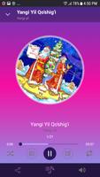 Yangi yil bayrami qo`shiqlari ảnh chụp màn hình 1